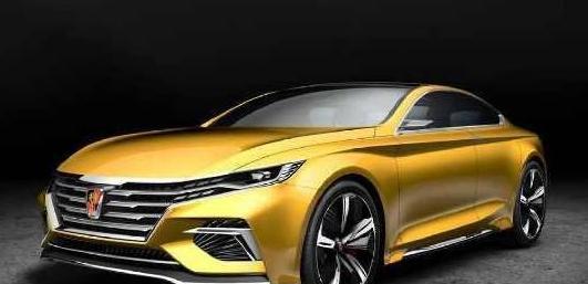 快来围观马云花10亿打造的最帅荣威车颜值有多高