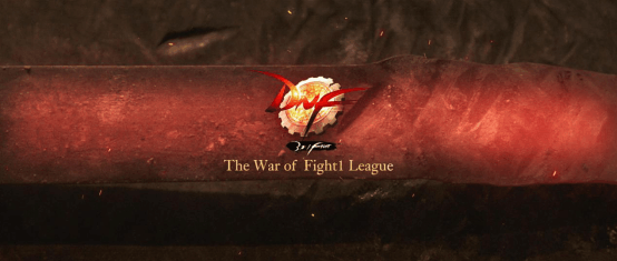 武极90版本武器排行_正在阅读:DNF武极95版本武器推荐极武皇的95版本武器推荐DNF武...