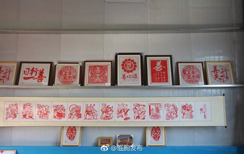 临朐县召开新时代文明实践中心现场推进会