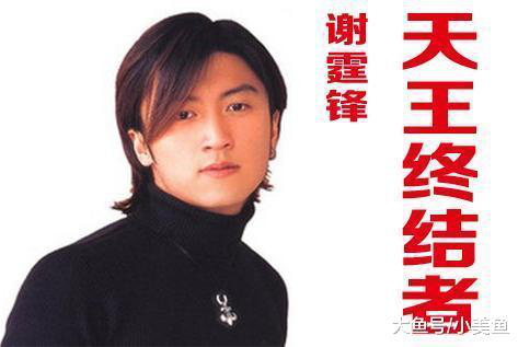 卓伟再次爆料,D姓男星曾婚内出轨,与妻子入手