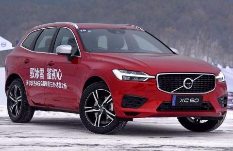 新款沃尔沃XC60仅售36.9万起 将迎战宝马X5