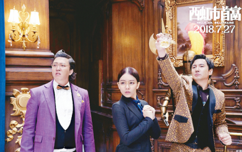 在爆笑中看懂生活!在电影中领悟生活:值得观看