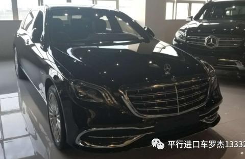 一日一优选车型推荐 顶级品质行政座椅私人专属奔驰迈巴赫S560