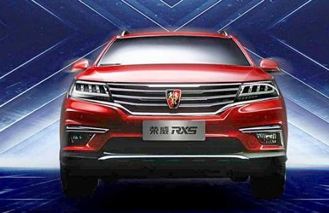 荣威RX5外观造型绝对是一大亮点，颜值高