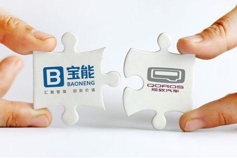 愚人节特辑｜那些年车企大佬们吹过的牛逼！