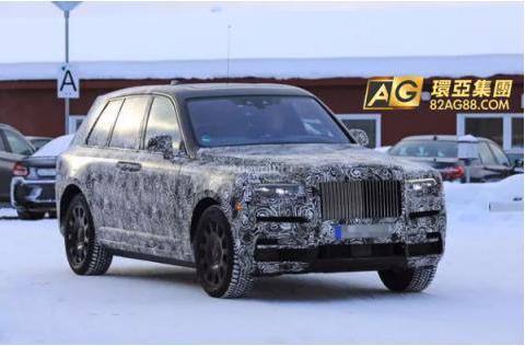 神秘的库里南 AG环亚集团前瞻劳斯莱斯首款SUV