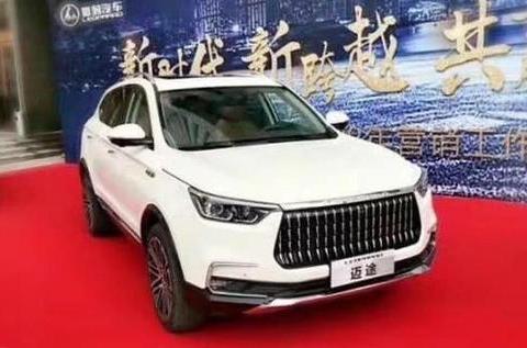 未上市就被炒火！军工品质，比红旗SUV还霸气，哈弗H6懵了！