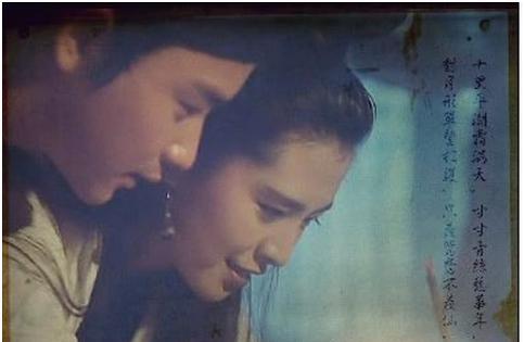 青蛇梁祝倩女幽魂奇门遁甲,在徐克电影里读懂中国文化