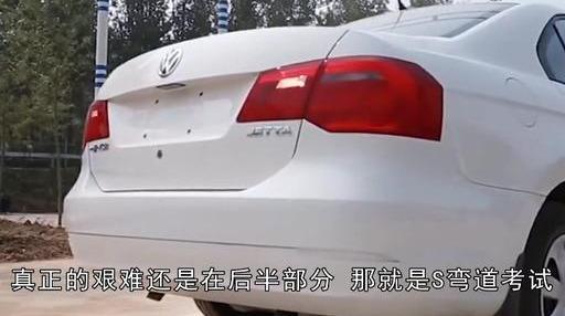 中国驾照很难考?印度:看看我们的考试内容,老