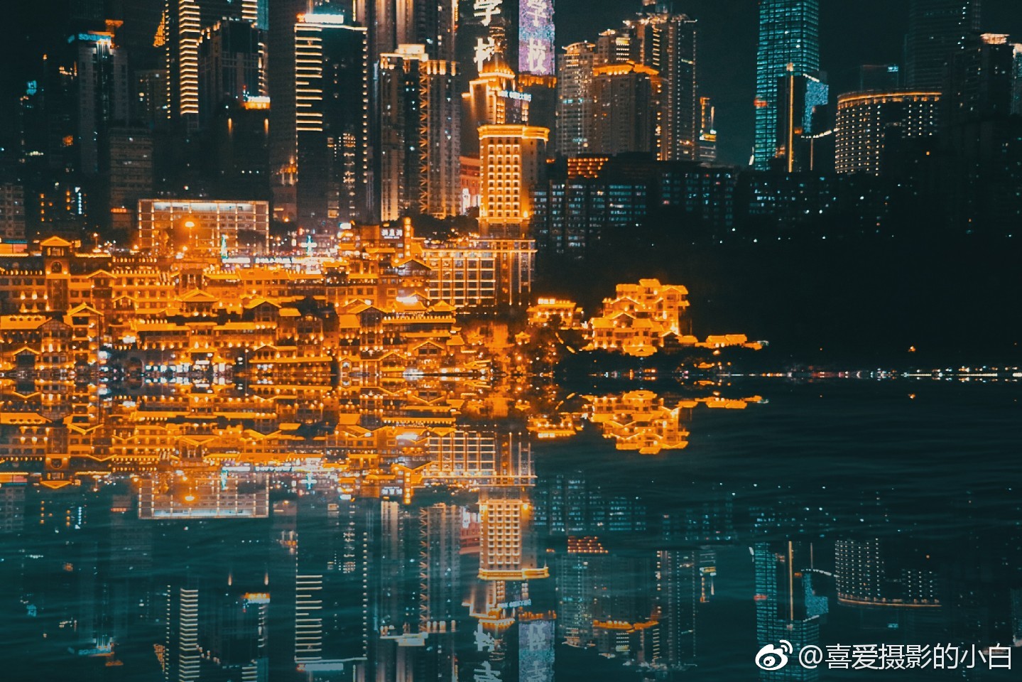 重庆洪崖洞,与千与千寻场景相似的地方