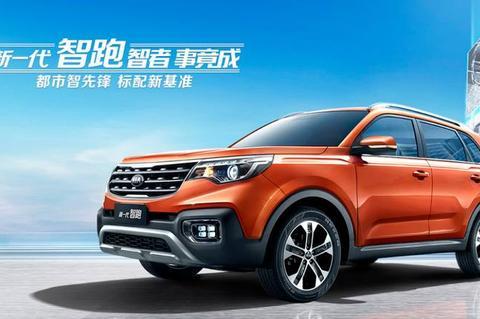 好车不怕等！新款合资SUV高配才13万，加大空间升级配置