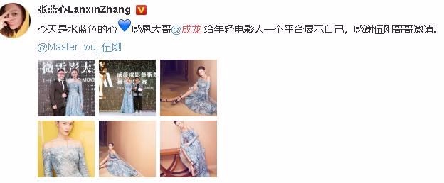 同样是娱乐圈知名女星，成龙示爱章子怡却打脸赵薇？