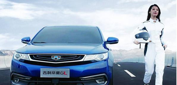 吉利卖出36.53万辆, 增长95%, 网友: 产能不足去买其它车