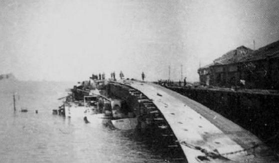 他为了报复, 炸沉中国一艘驱逐舰, 造成中国16