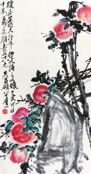 香港英联邦国际拍卖行\