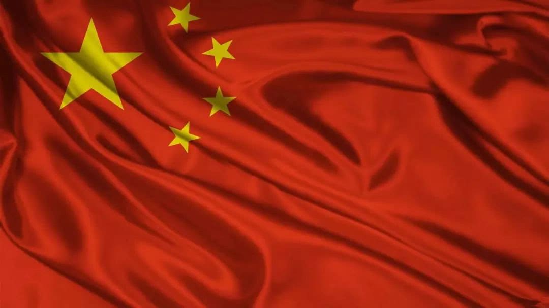 灵魂朗诵《厉害了,我的中国》