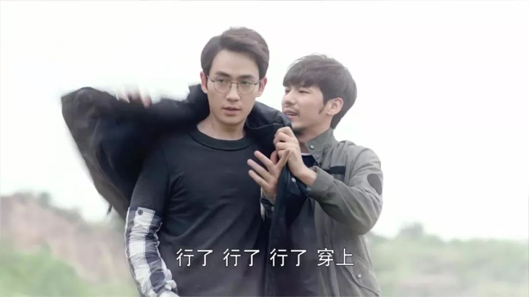 赵云澜重伤昏迷唤沈巍,《镇魂》CP甜度要超超纲了