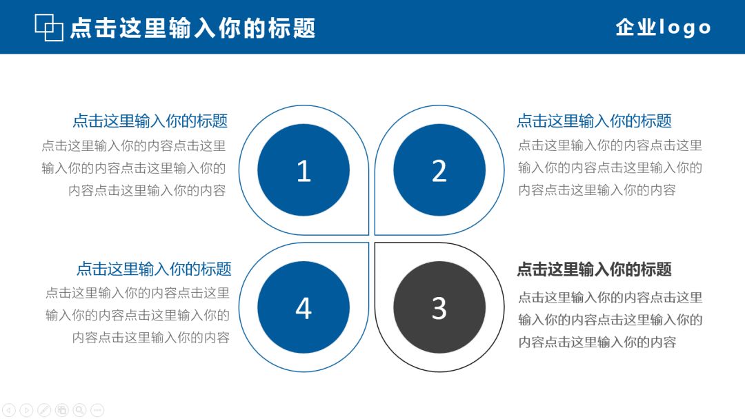 PS美化照片的实用技巧 如何用PS一步步美颜和黑白转换