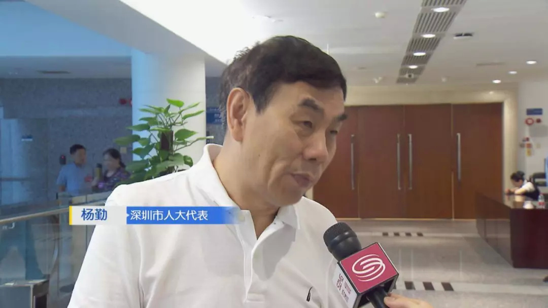 深圳即将出台知识产权保护条例!侵权者,看你怕