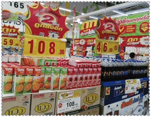 1000元人民币在泰国可以花多久?看完涨知识了