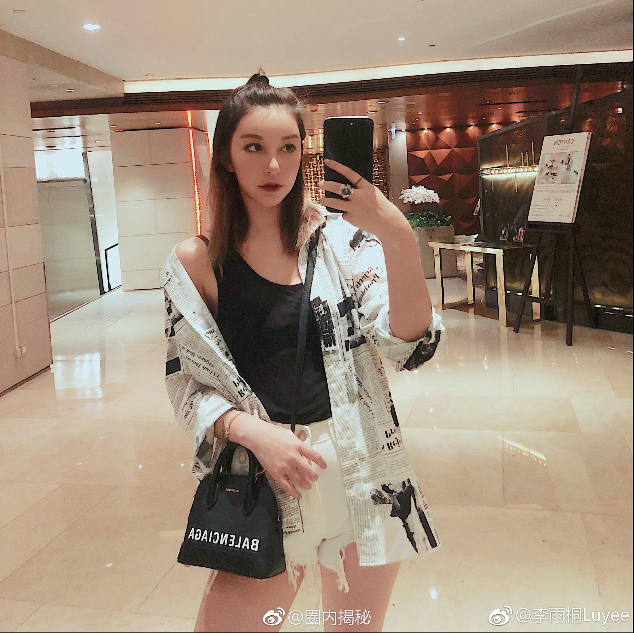 薛之谦前女友李雨桐的淘宝店暂停上新