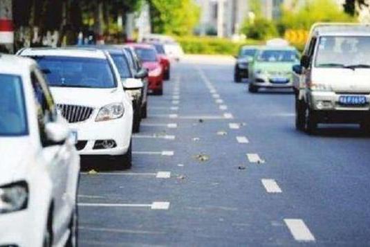 即日起停车新规正式实施，严重的扣3分罚1000！网友：想把车卖了