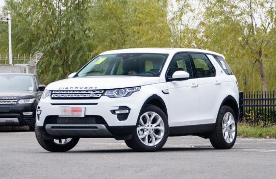 18款路虎神行售价30万起，老车主们已崩溃：买早了！