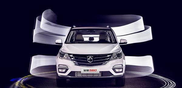 宝骏560自动挡7座车型上市, 高级的不像七八万的车