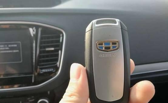 和远景SUV一起去旅行, 人生在世需尽欢