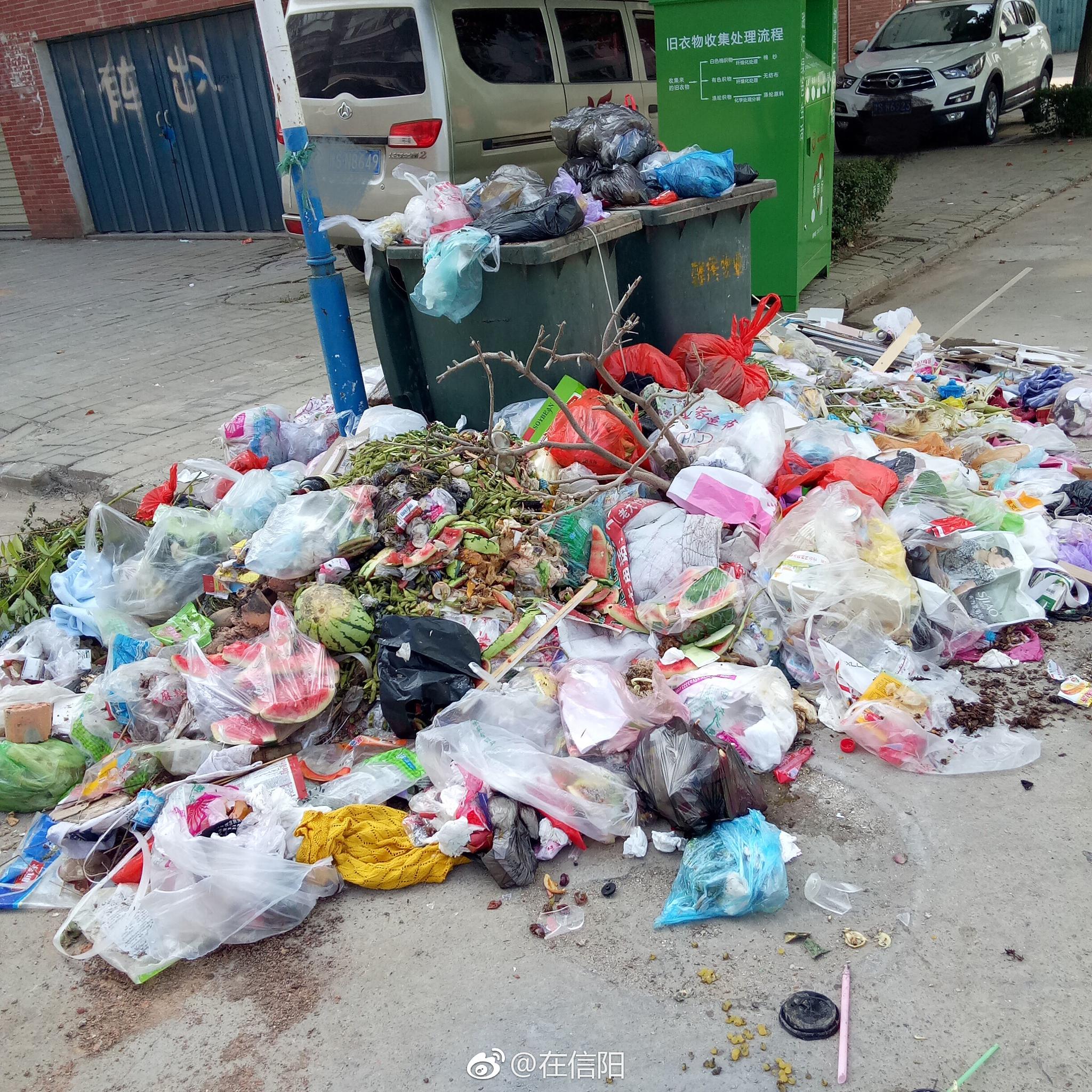 2020关键年，两会对垃圾分类说了啥？