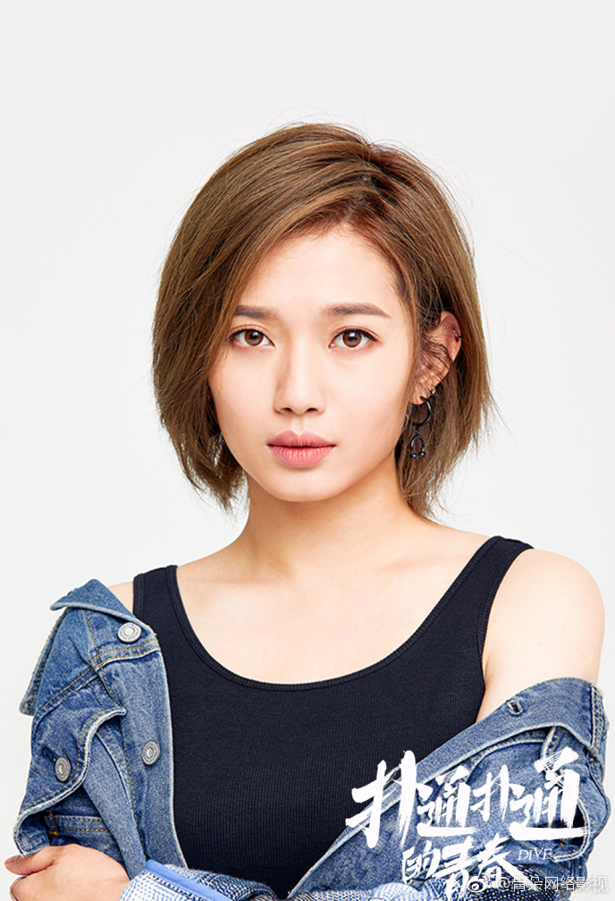 该剧由@X玖少年团谷嘉诚BAE 饰演江白龙