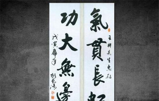 中国三大贪官的书法，是不是字如其人？网友：不像坏人的字啊