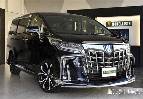 加价50万还提款埃尔法