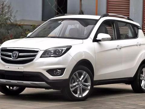 国产最美SUV要来！长安这次要让买大众的后悔？