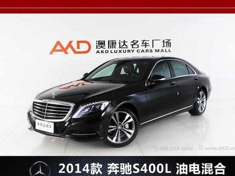 BOSS想买这几款百万级的混合动力车型，是为了省油吗？