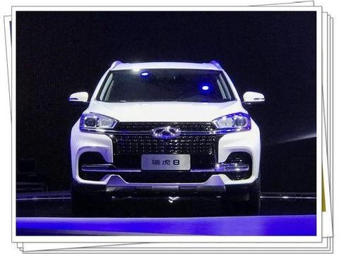 瑞虎8再次现身,可以进来看看这篇文章