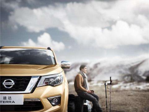 能成为另一个普拉多吗? 日产全新越野SUV即将上市