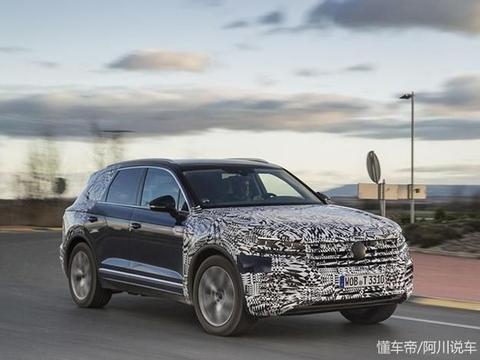 大众从未给这款车减配，奥迪羡慕无比，宝马痛不欲生！