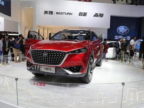 买H6后悔了，这车大溜背造型不输宝马X6，8万起售比博越厚道