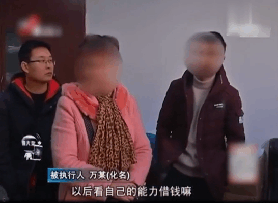 男子透支信用卡, 自欺欺人妄想银行查不到, 连累