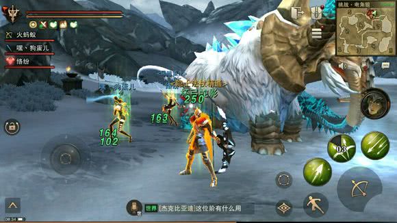 网易评分最高的手游《猎魂觉醒》,为什么总有