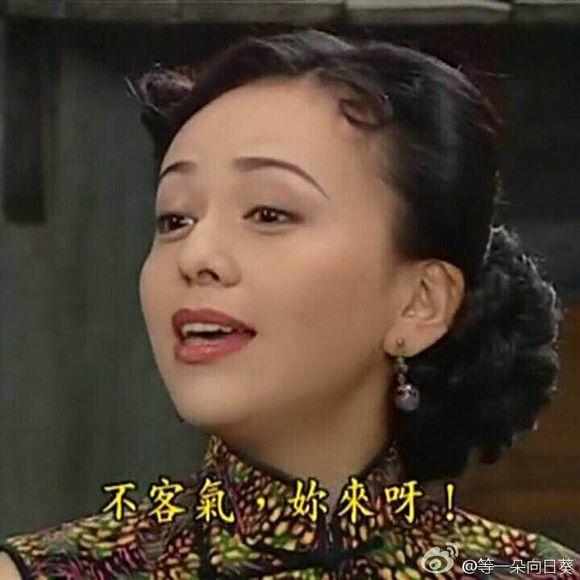 影视剧中最可恨的十个女人,最后一位比容嬷嬷狠毒千万