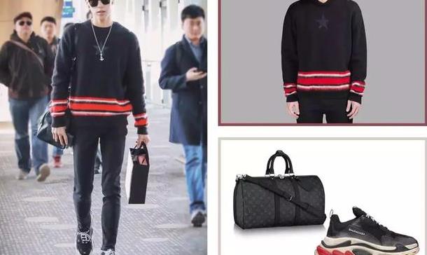 号称“巨富之子”的偶像练习生们,他们到底多有钱?