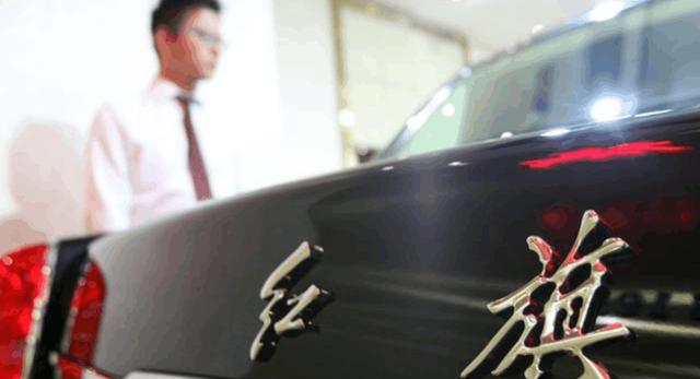 新款红旗H5陆续到店，起售不到16万，大过君威“丐版”能跑178马