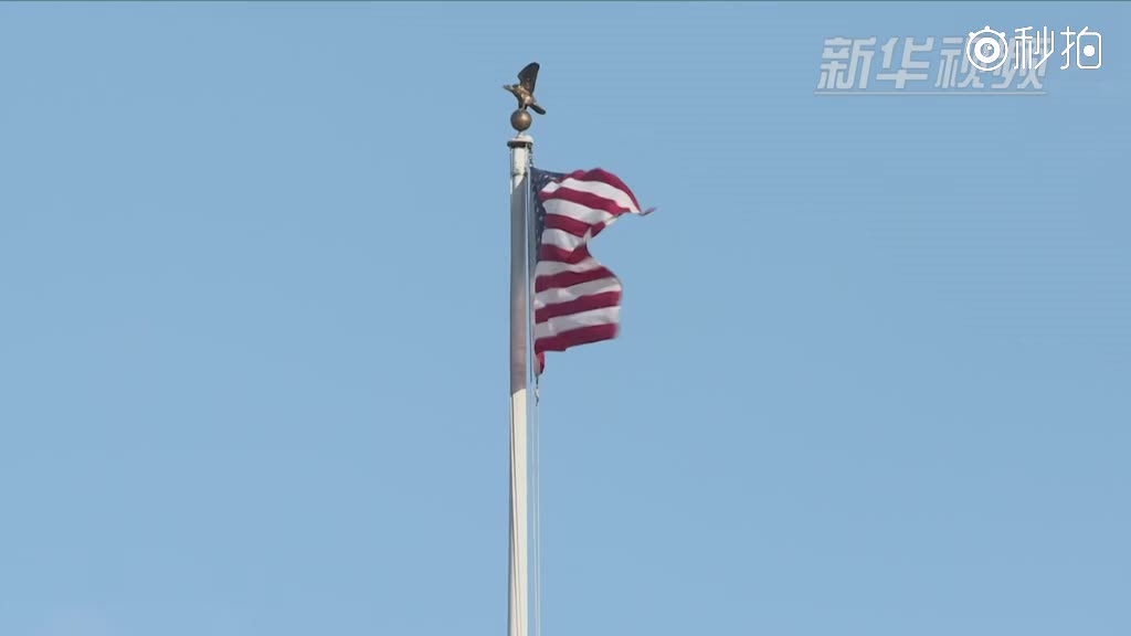 美国宣布对4名委内瑞拉现任或前任官员实施制裁