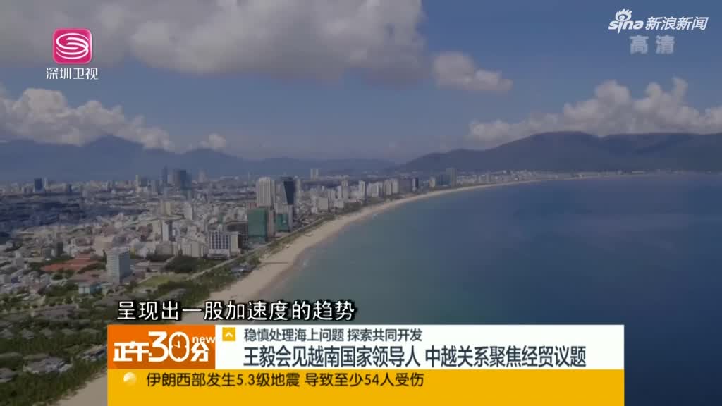 关领人口_人口普查(3)