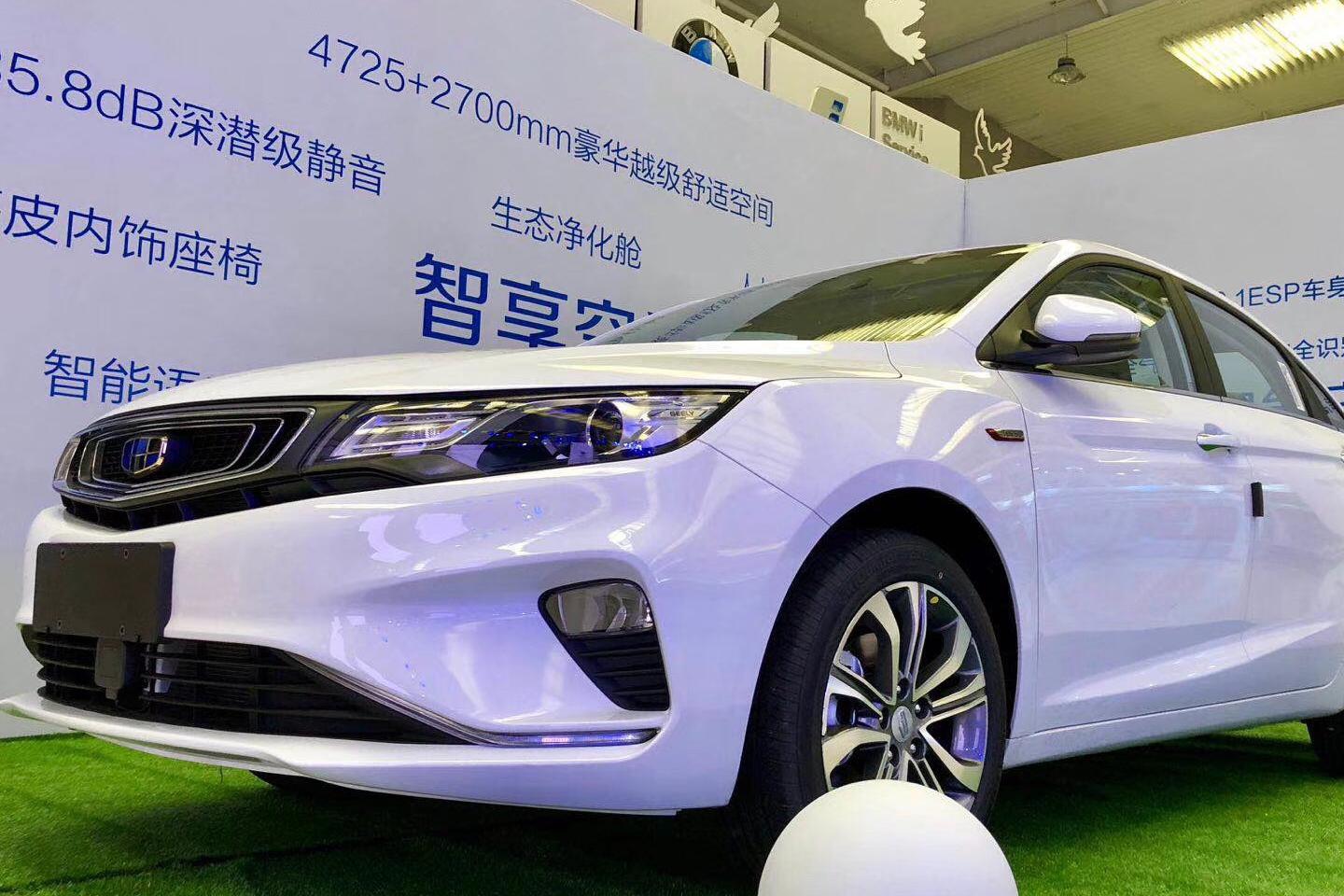 别在入门级合资车中纠结了，帝豪GL用实力征服