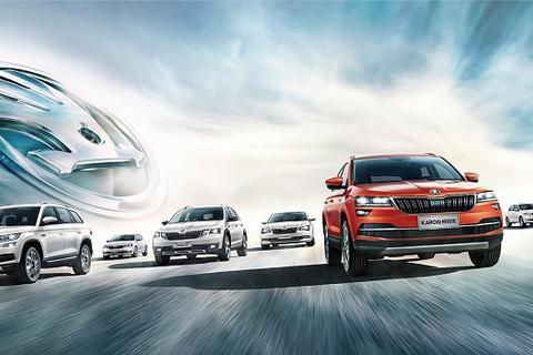SUV表现亮眼 上汽斯柯达5月销量同比劲增26%
