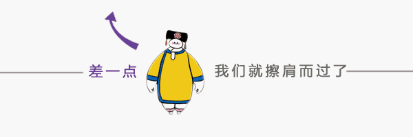 嫁豪门人工受孕17年无子，她全家是明星，因父亲话甩掉穷小子