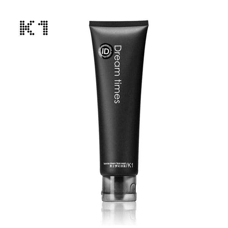 男士控油祛痘洗面奶哪个好, 控油祛痘洗面奶排